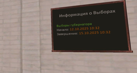 1760303891654.png