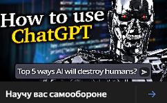 Снимок экрана 2025-10-16 000349.png