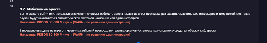 1760987093505.png 1760987093505.png