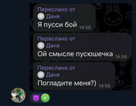1761054858639.png