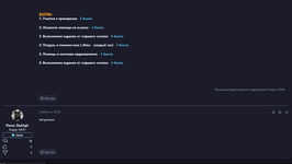 1761461797473.png 1761461797473.png