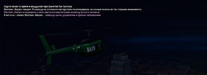 photo_2025-07-21_06-55-14 (4).jpg