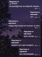 1762017520219.png 1762017520219.png