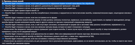 1762464498890.png 1762464498890.png