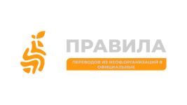 модерка2.png