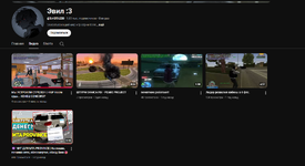 Снимок экрана 2025-11-22 001509.png