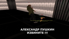 сашапушкин.png