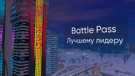 IMG_7461 (3) (1).PNG