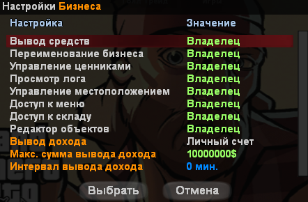 8Je7UPW.png