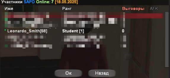 2025-05-22-20-03-47.png
