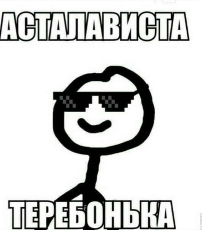 12e185a7777d0353818f915d3ac9b61c.jpg