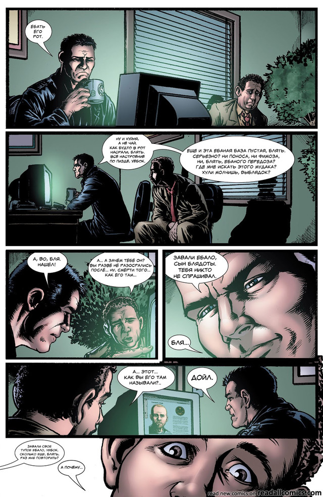 The-Boys-001-2006-Digital-Kingpin-Empire-021.jpg