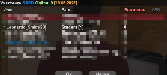 2025-05-22-20-04-16.png