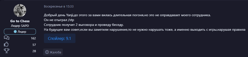 2025-05-22-20-15-48.png