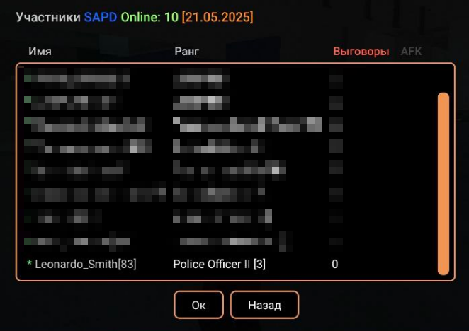 2025-05-22-20-05-28.png