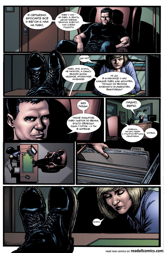 The-Boys-001-2006-Digital-Kingpin-Empire-014.jpg