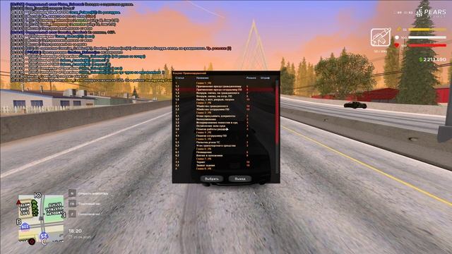 rutube.ru