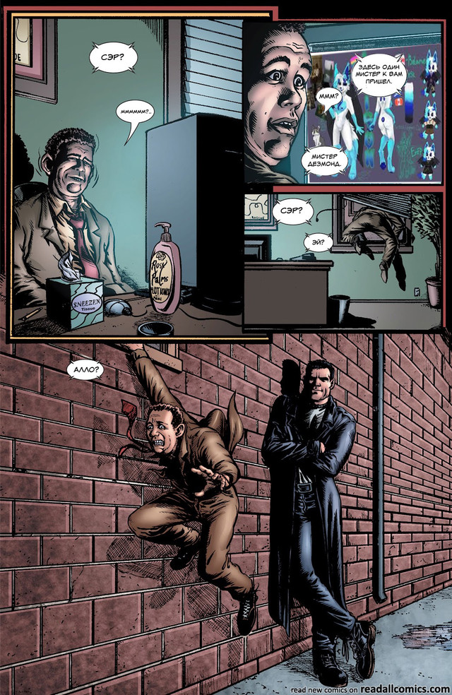 The-Boys-001-2006-Digital-Kingpin-Empire-019.jpg