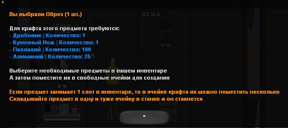 3d665f2d-01fc-49d7-945c-a5d6cb1c7210.png