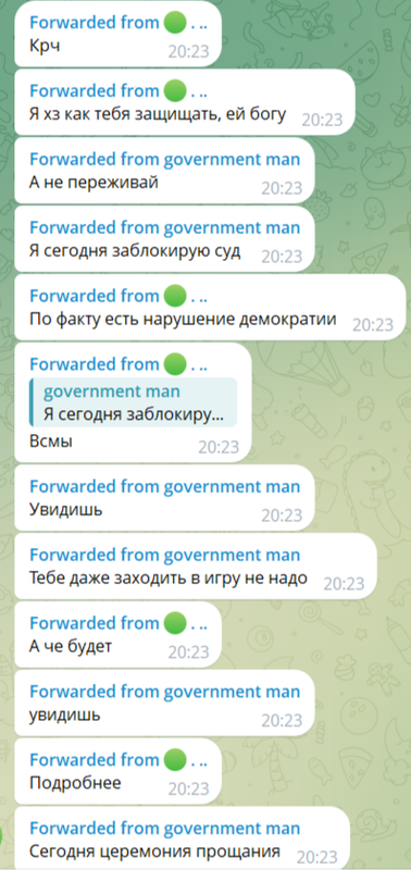 2025-06-11-00-32-16.png