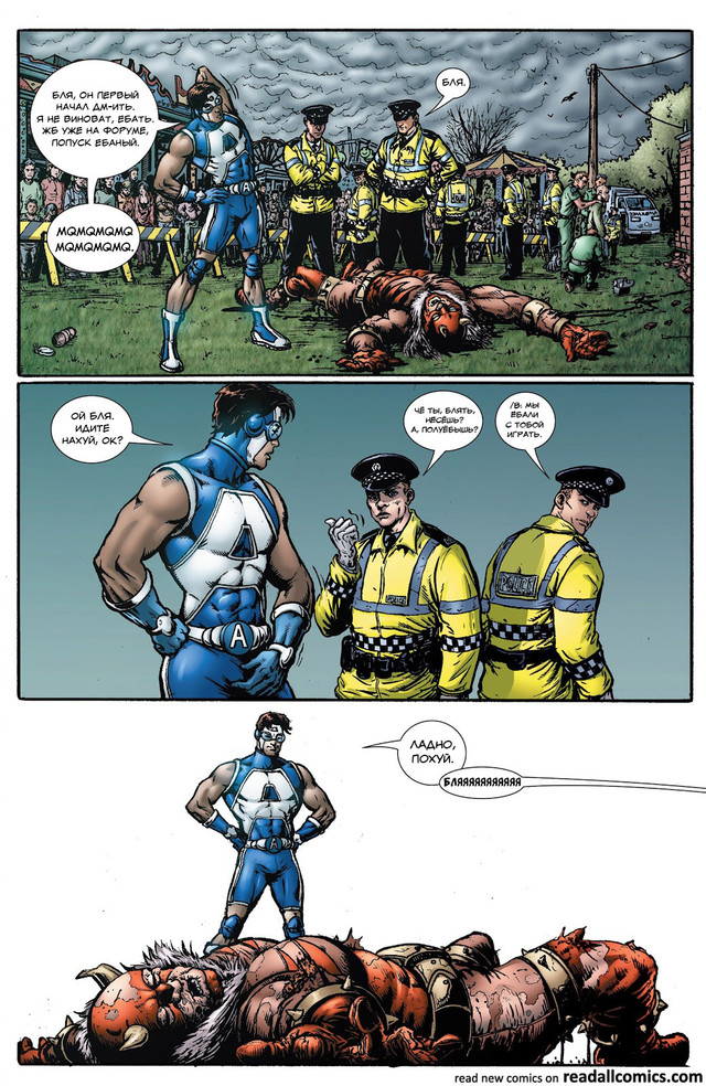 The-Boys-001-2006-Digital-Kingpin-Empire-011.jpg