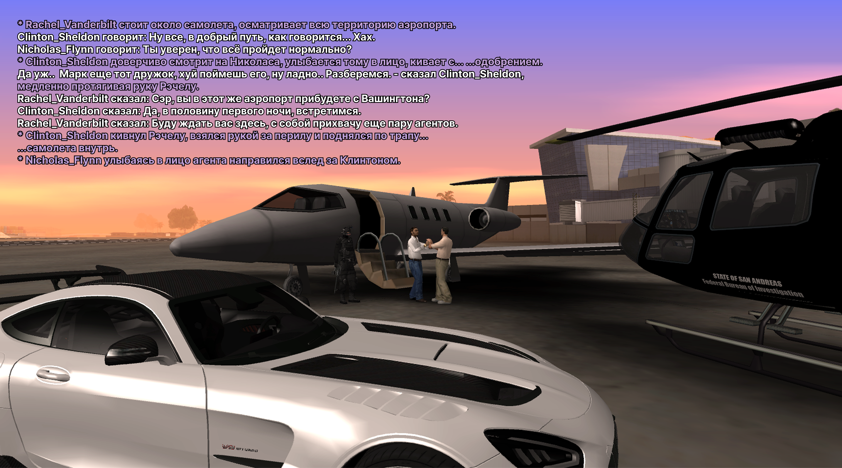 6ea995c9729ad461504e55050dad4028.png
