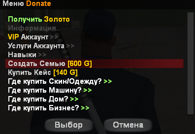 HGZnMHS.png