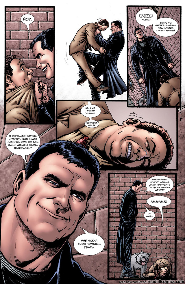 The-Boys-001-2006-Digital-Kingpin-Empire-020.jpg