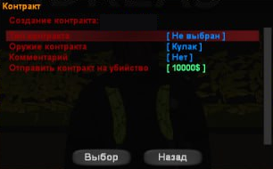 ee4b34b0-27b1-4037-be18-9f926c514b49.png