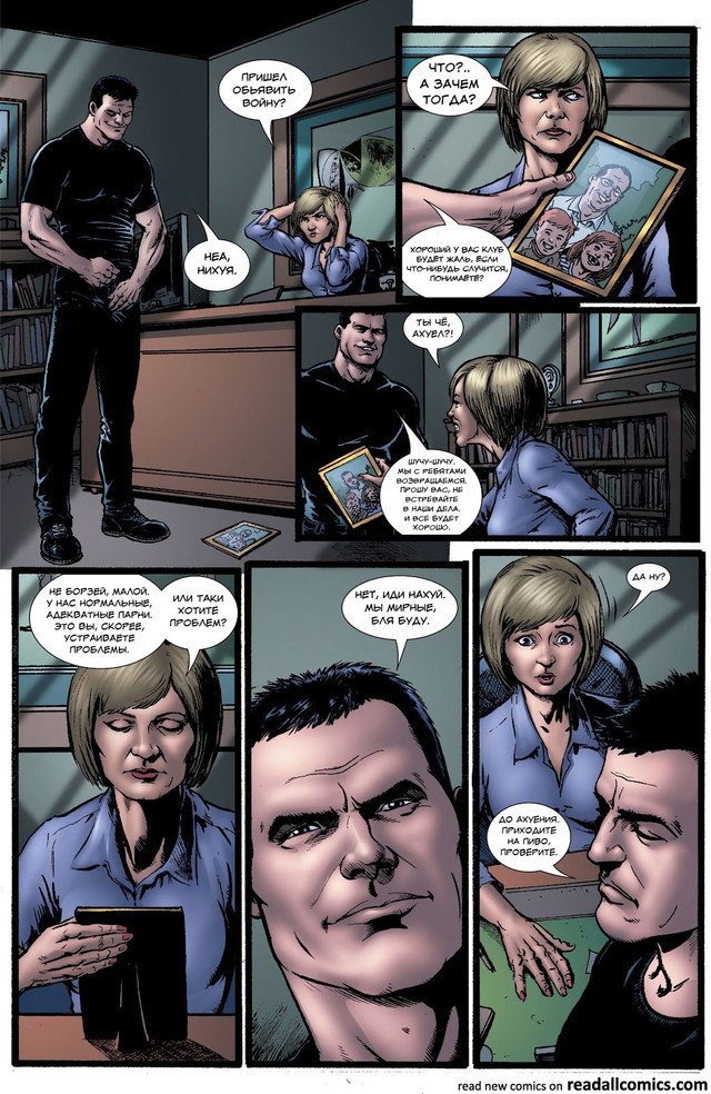 The-Boys-001-2006-Digital-Kingpin-Empire-013.jpg