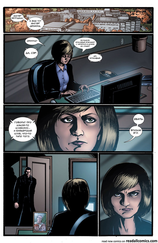 The-Boys-001-2006-Digital-Kingpin-Empire-008.jpg