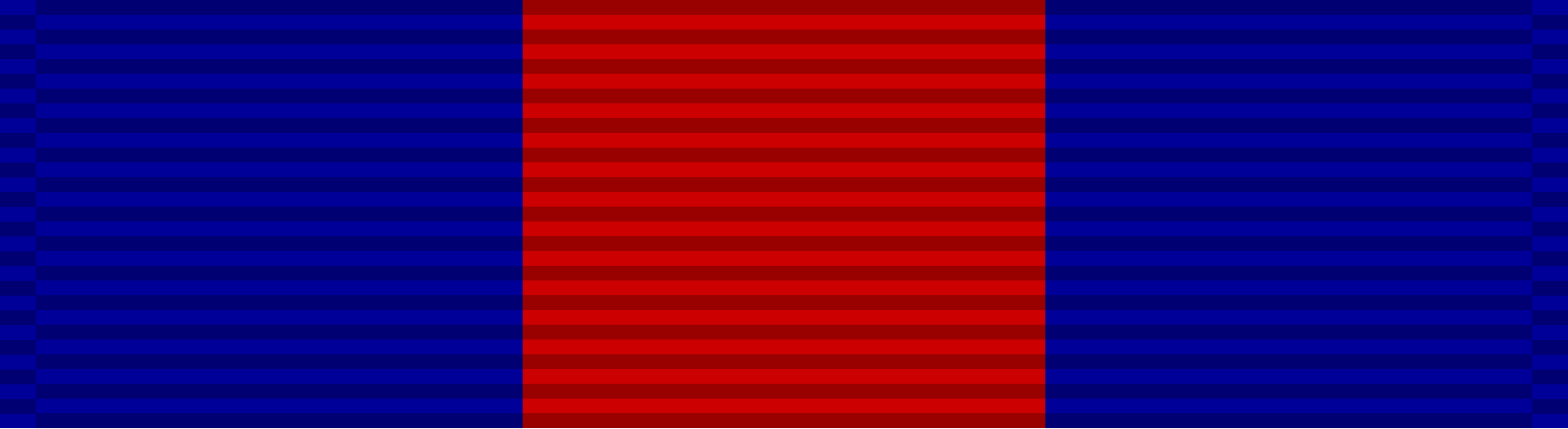 avTRS.png